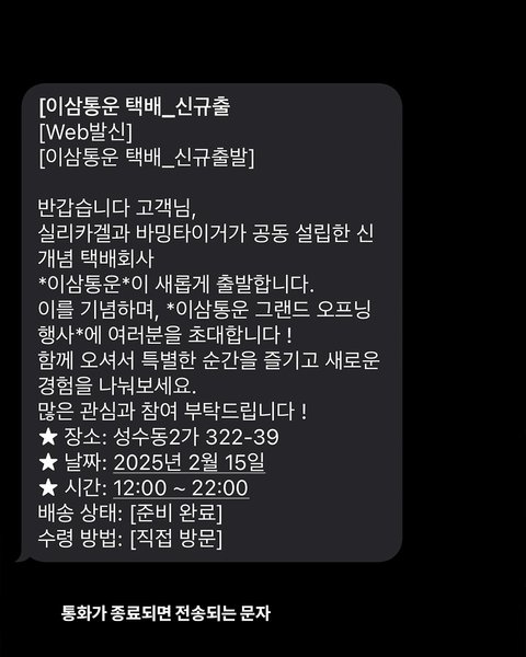 Thumbnail of p-dfxr1pjply6-27ecb6741a1a4a0c 4