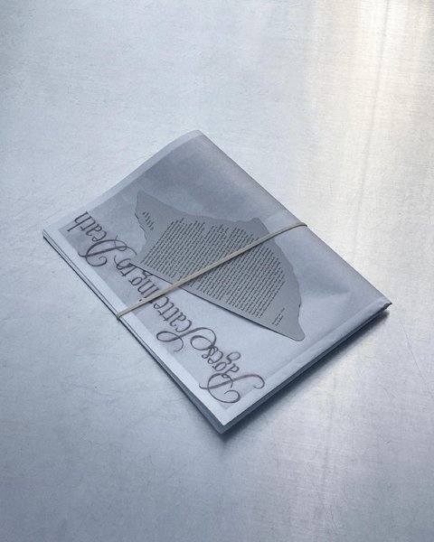 Thumbnail of p-dehsoh7o5f7-28568626018546b7 0