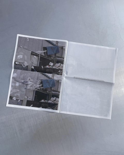 Thumbnail of p-dehsoh7o5f7-28568626018546b7 4