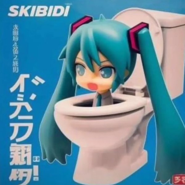Thumbnail of p-c0psnhco46g-28b796739aad40c3 8