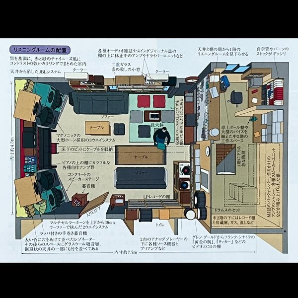 Thumbnail of p-cc1fgunmql6-28b85144aec34713 5