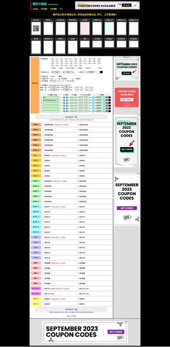 Thumbnail of www-x-com-dotey-status-1700738697065304527-28f723d6664b4049