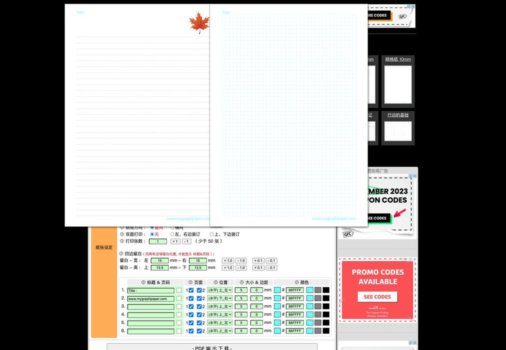 Thumbnail of www-x-com-dotey-status-1700738697065304527-28f723d6664b4049