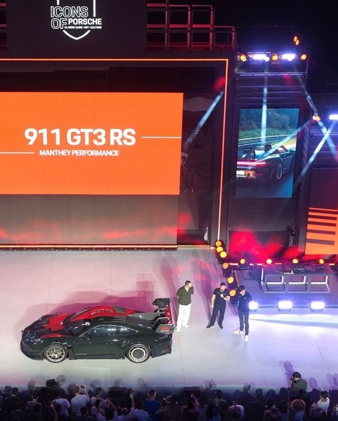 Thumbnail of ddidfwwkv-u-2942219b6c584963 12