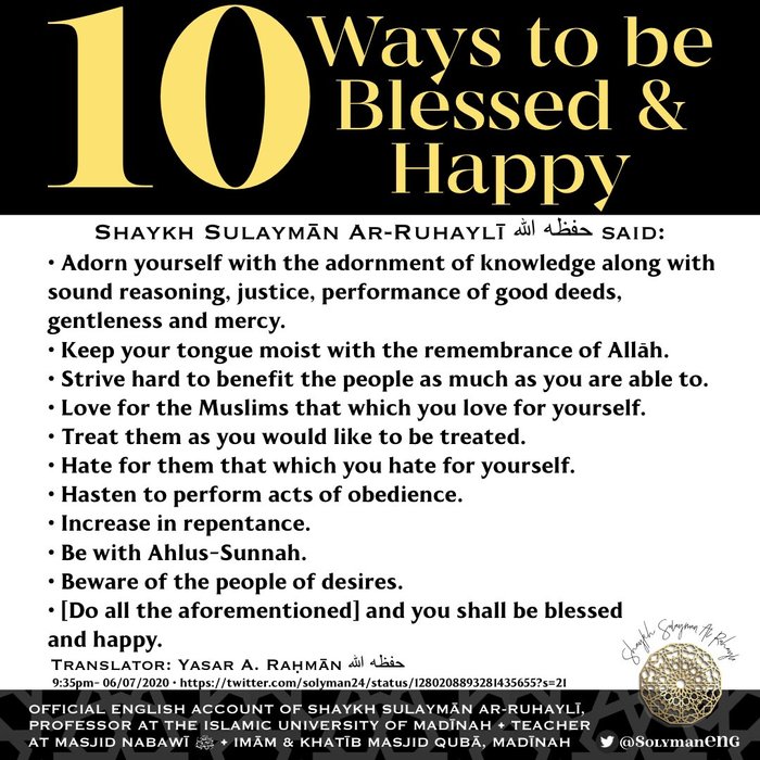 Thumbnail of www-x-com-solymaneng-status-1280536269257355264-29500871d96e42f9