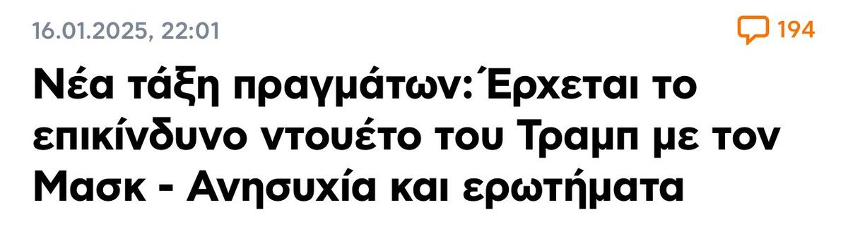 Thumbnail of www-x-com-antivla-status-1880143528006938743-29ef75dd33ad46e6