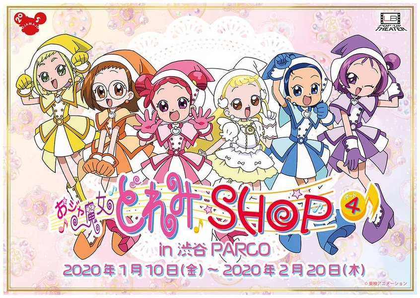 Thumbnail of p-b6j7ixvhsql-2a149ae517cb406c 0