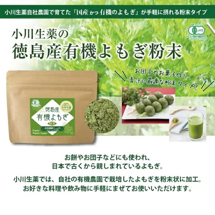 Thumbnail of www-x-com-aya-truehealth-status-1540686014603476994-2a7ff47667e649ad