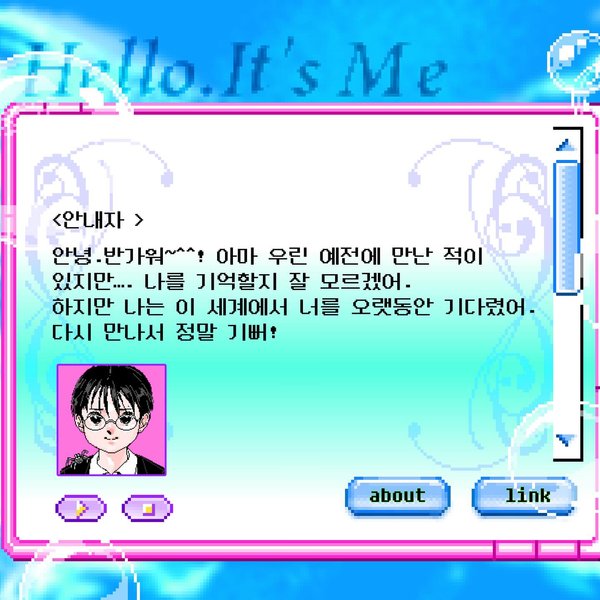 Thumbnail of dgc3s-ejieq-2a8e8b52aa5d4e1c 0