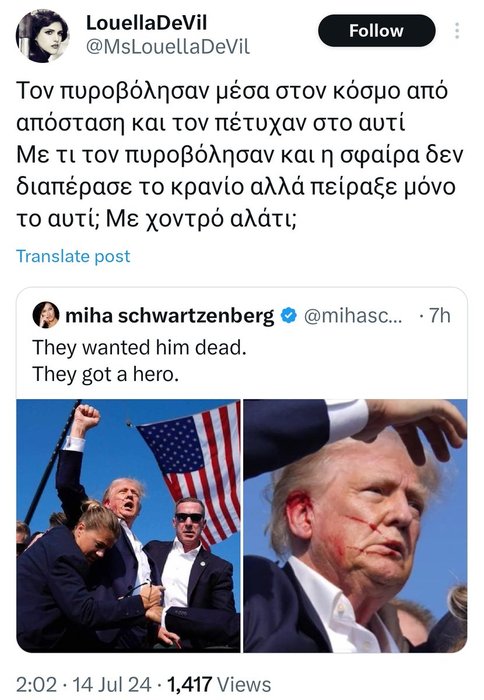 Thumbnail of www-x-com-greeksburg-status-1812416607022448790-2abf66ed72044387