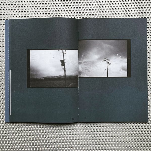 Thumbnail of p-ddwqzkmoxx-2b11415ac16542fa 9