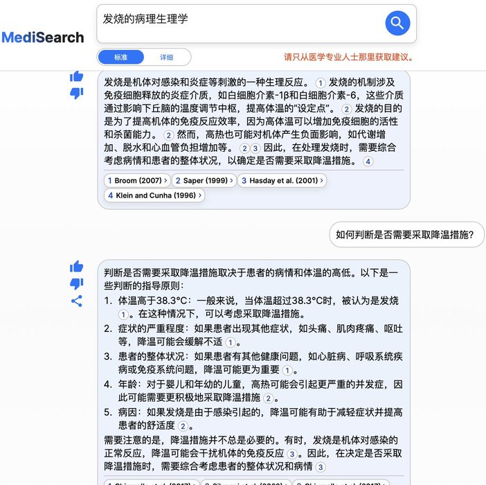 Thumbnail of www-x-com-yfx0202-status-1742334608505450997-2b13a7319d8943d2