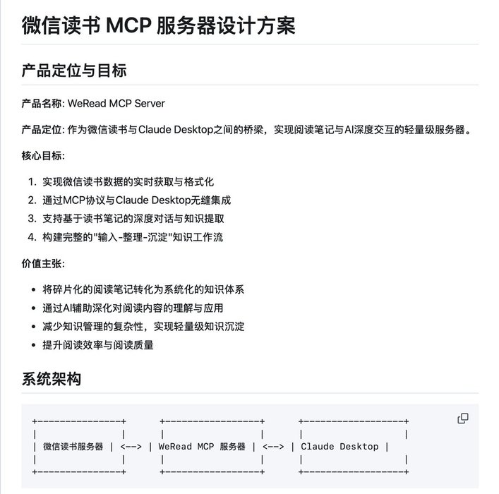 Thumbnail of www-x-com-geekbb-status-1914316711412867119-2b27abef571048c6