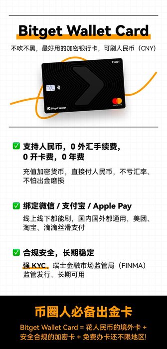 Thumbnail of www-x-com-mrqin-btc-status-1952360293776097524-2b4c9007df8448f1