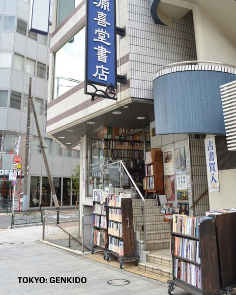 Thumbnail of djhu5-bxxoz-2b74d6e4b4164cb5 3