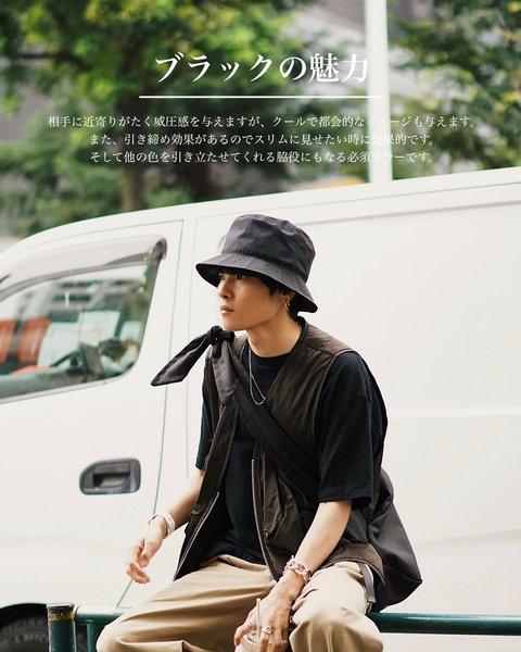 Thumbnail of p-b0n8losfzpd-2b96abbc1e9348aa 1