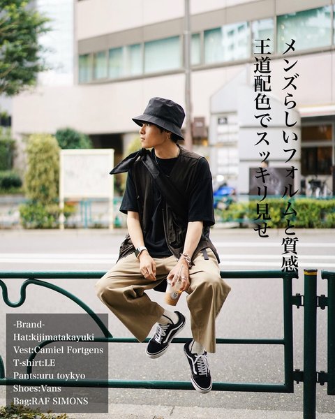 Thumbnail of p-b0n8losfzpd-2b96abbc1e9348aa 2