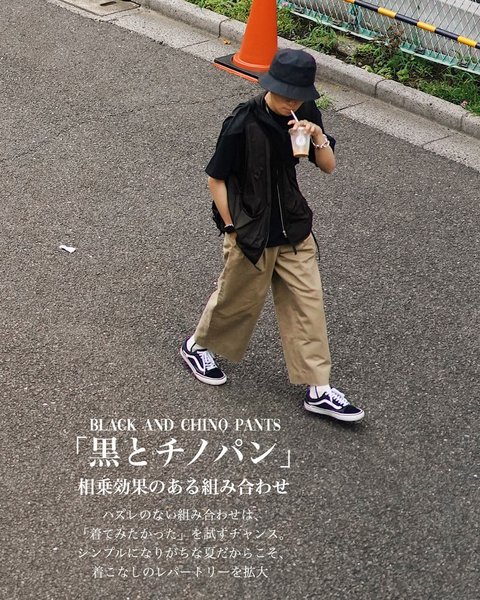 Thumbnail of p-b0n8losfzpd-2b96abbc1e9348aa 4