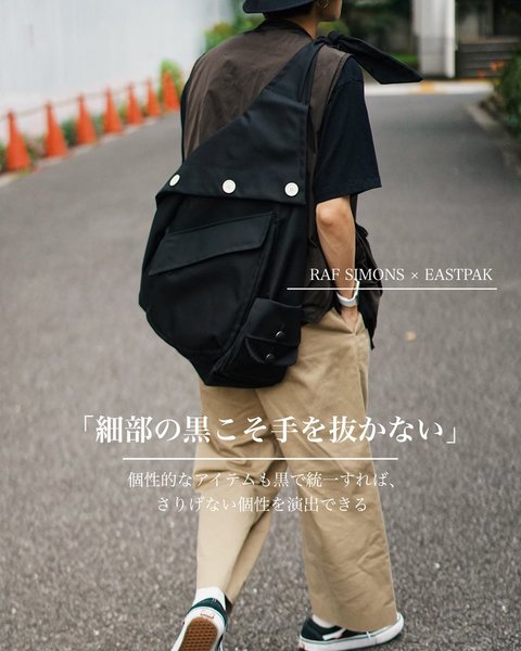 Thumbnail of p-b0n8losfzpd-2b96abbc1e9348aa 5