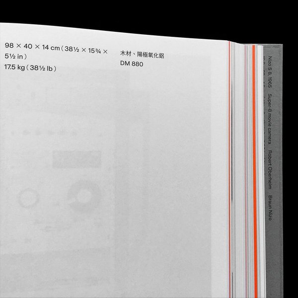 Thumbnail of p-cz6eypjyv5o-2c325ff4a67244cf 8