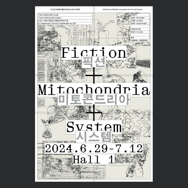 Thumbnail of p-c9pptjhyc3q-2c64169b25e94ebb 0