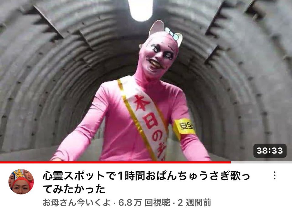 Thumbnail of www-x-com-thrillmeltdown-status-1761917492925215190-2d2837c5bcb54b4d