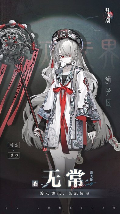 Thumbnail of www-x-com-tearlessflower-status-1860188276763881977-2d33c21e17dc4e19