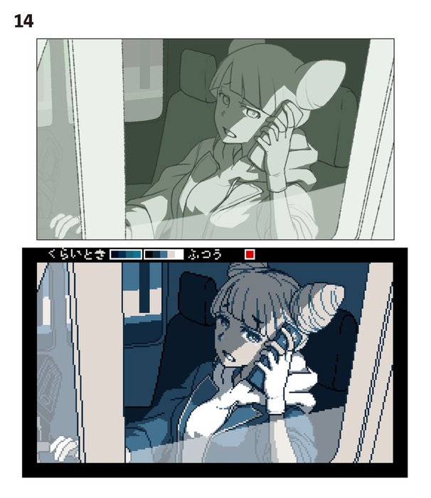 Thumbnail of www-x-com-hakababunko-status-1999675983146942654