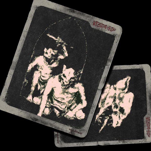Thumbnail of p-cuxsyeekr1s-2dfb9d6747734390 2