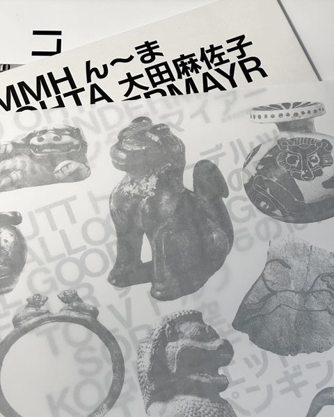 Thumbnail of c394u-atzq4-2e10f0860853499a 0