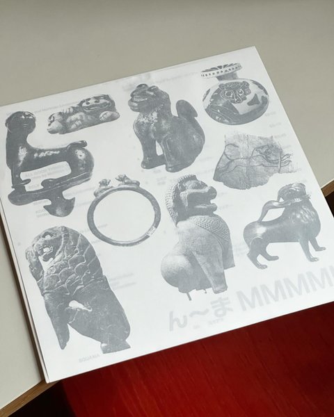 Thumbnail of c394u-atzq4-2e10f0860853499a 2