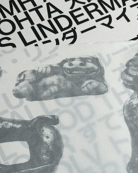 Thumbnail of c394u-atzq4-2e10f0860853499a 7