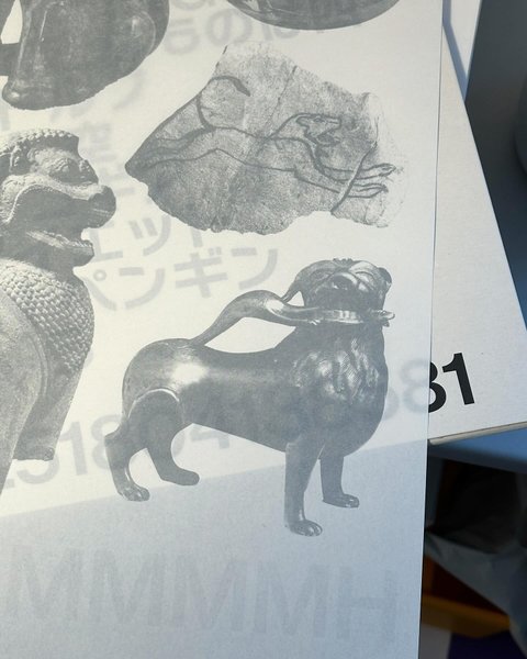 Thumbnail of c394u-atzq4-2e10f0860853499a 8