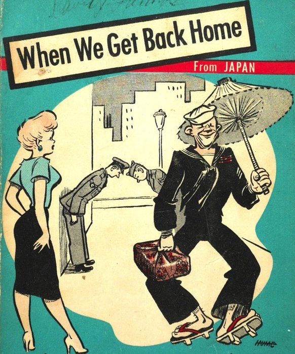 Thumbnail of www-x-com-cremieuxrecueil-status-1680298565501874176-2e2f0ae6685742c6