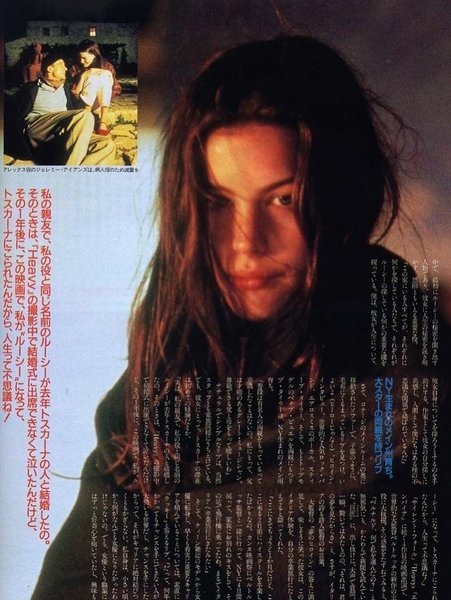 Thumbnail of p-dootrauka2i-2e697a9371fe4861 2