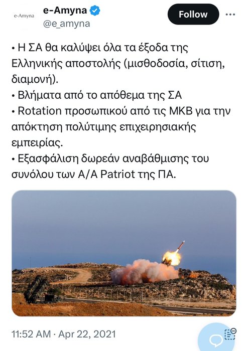 Thumbnail of www-x-com-bb30310-status-1767969197865275556-2e9174d5bc5d4bea