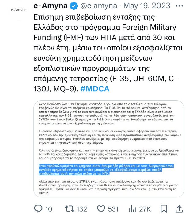 Thumbnail of www-x-com-bb30310-status-1767969197865275556-2e9174d5bc5d4bea