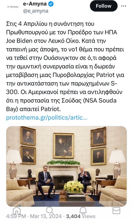 Thumbnail of www-x-com-bb30310-status-1767969197865275556-2e9174d5bc5d4bea