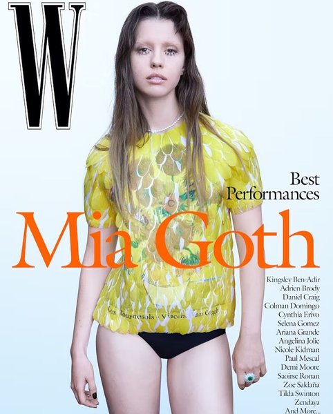 Thumbnail of p-dexxzsko0fn-2efb3233d1ef4033 10