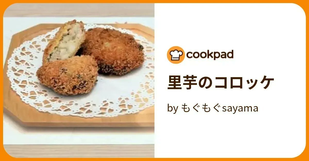 Thumbnail of www-x-com-citysayama-status-1587708656442826753-305b5be0bc844e2c