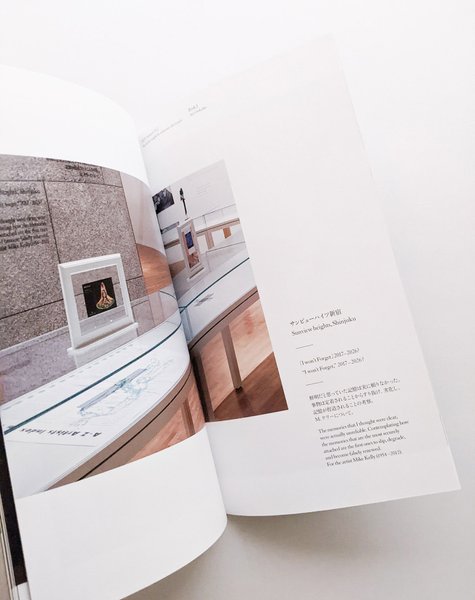 Thumbnail of p-cx7jcchrccr-30ce4811a5bd4db1 8