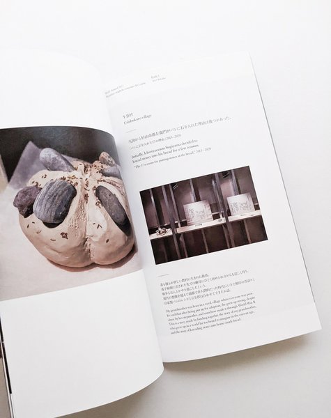 Thumbnail of p-cx7jcchrccr-30ce4811a5bd4db1 9