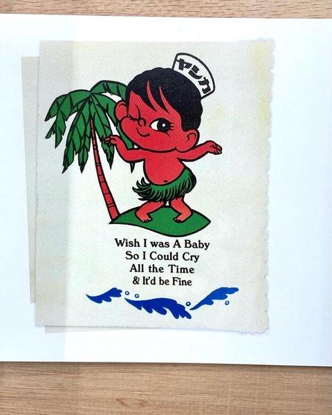 Thumbnail of p-cl1dok3jbd8-311e798c65fa4f66 7