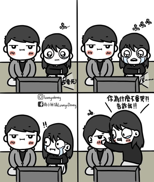 Thumbnail of b7h-4jzneys-320b4bd295fd4c54 0