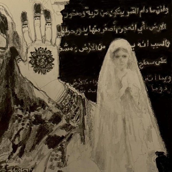 Thumbnail of www-instagram-com-vampberry-hl-en 3