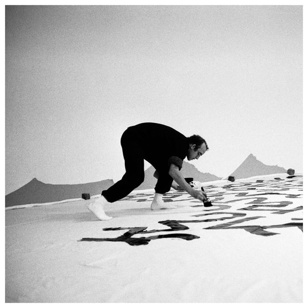 Thumbnail of p-c7pkvztj6di 0