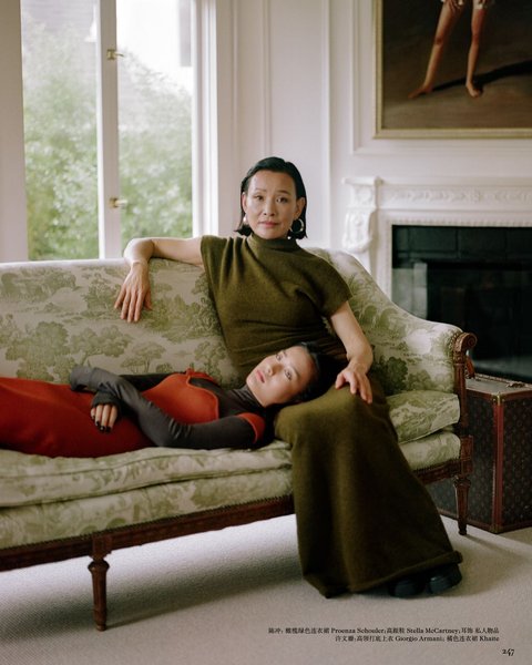 Thumbnail of p-ctsapncd53j-33b44d8849d847e4 0