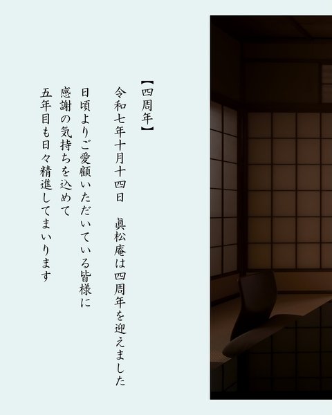 Thumbnail of p-dpyyyexj1sh-33df5f92b505425b 1