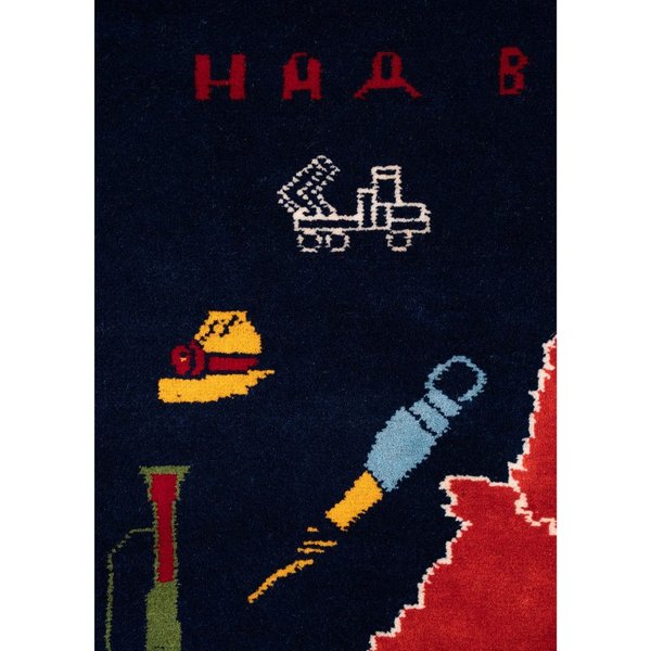 Thumbnail of www-instagram-com-p-dalmk3ec-fj 1