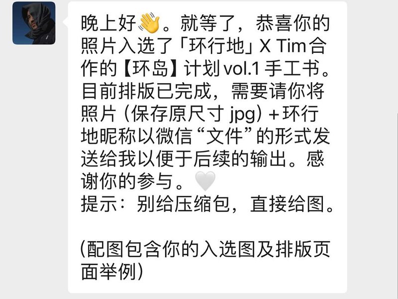 Thumbnail of p-dbg4bo3zwjh-34a1e0f67c784fac 1